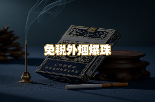 广西越南代工